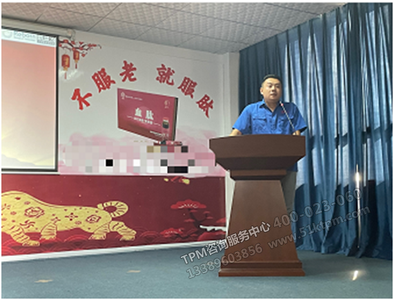 張林總經(jīng)理致辭 張林總經(jīng)理致辭